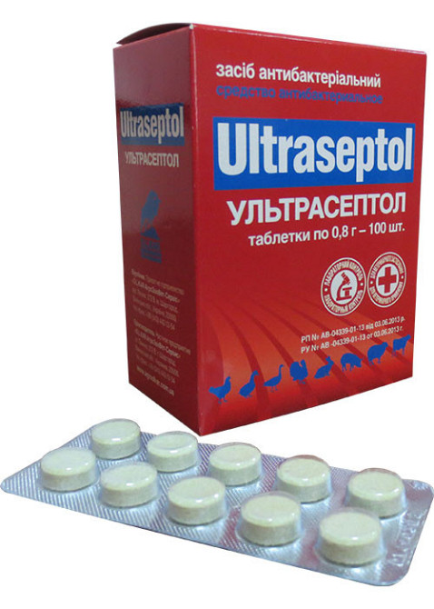 Ультрасептол таблетки №100 (в блістерах) O.L.KAR. Вінниця - фото 1