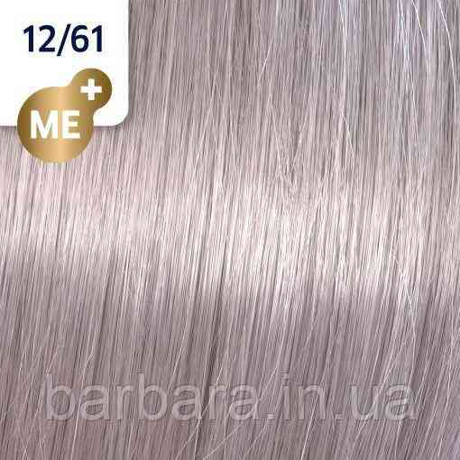 Краска для волос Wella Koleston Special Blonde Perfect ME+ 2025 12/61 Ультра яркий блонд фиолетовый пепельный (Розовая карамель) Киев