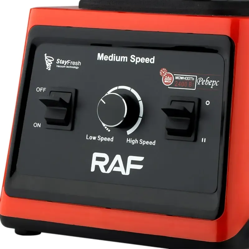 Мощный и многофункциональный блендер RAF-2842 , 3L, 2400 Вт, 15 скоростей Коломия - фото 5
