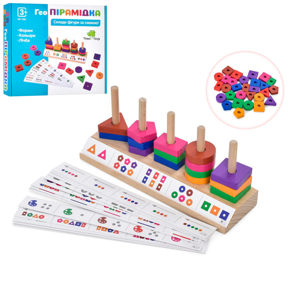 Деревянная игрушка Пирамидка MD 1584 геометрические фигуры, карточки Винница - изображение 1