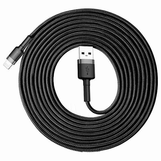Кабель Baseus Cafule Cable USB For iP 2A 3m Gray+Black Київ
