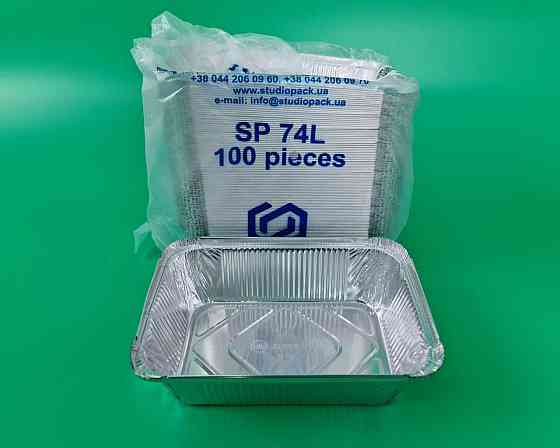 Алюмінієвий Контейнер прямокутний 1300 мл SP74L 100 штук (1 пач.) Харків