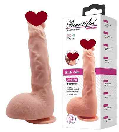 Фалоімітатор на присосці Baile Beautiful JASON 9,4'' Flesh, BW-008041NR Sex Aura Київ