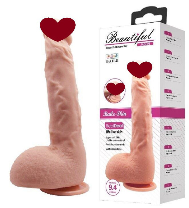 Фаллоимитатор на присоске Baile Beautiful JASON 9,4'' Flesh, BW-008041NR Sex Aura Киев - изображение 1