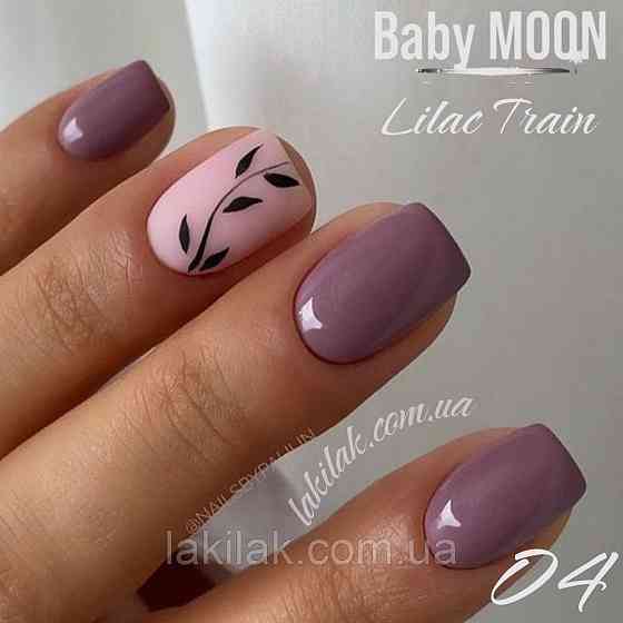 Гель-лак BABY MOON Lilac Train №04 геліотроп бузковий, 6 мл Херсон