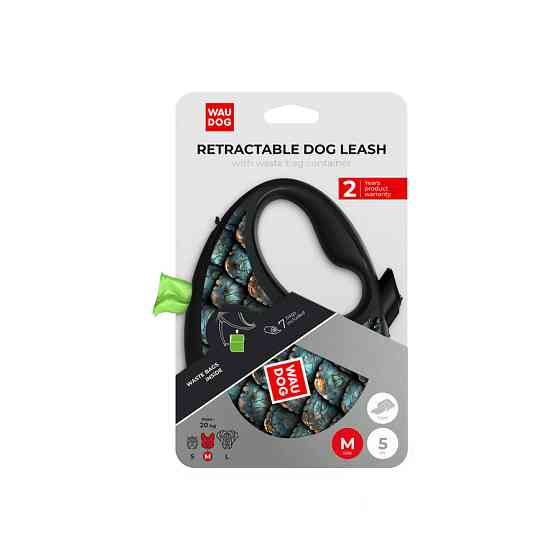 Повідець-рулетка для собак WAUDOG R-leash з контейнером для пакетів, малюнок "Луска", світловідбивна стрічка, M, до 20 кг, 5 м Київ