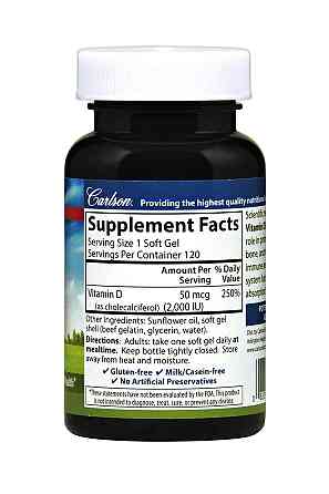Витамин Д3 Carlson Vitamin D3 2000 МЕ (50 мкг) 120 гел капс Киев