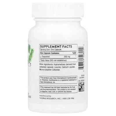 Вітамінно-мінеральний комплекс Thorne Research Теанін, Theanine, 90 капсул (THR-50801) Вінниця