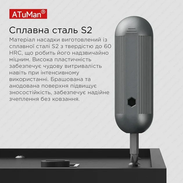 Викрутка з комплектом біт Xiaomi Duka ATuMan X-Mini Screwdriver Set Чернівці - фото 2