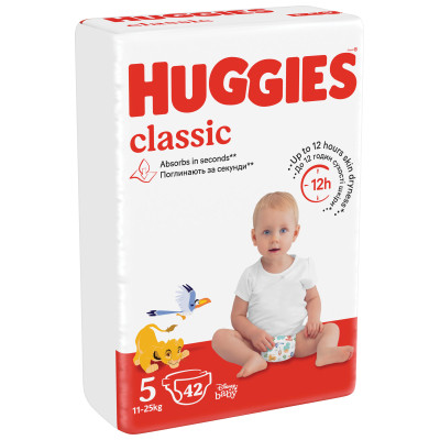 Подгузники Huggies Classic 5 (11-25 кг) Jumbo 42 шт (5029053543185) Винница - изображение 9