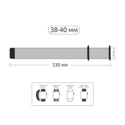 Ремінець до смарт-годинника Armorstandart Milanese Loop для Apple Watch 42 (Series 11-10)/41/40/38 Military Brown (ARM52955) Вінниця