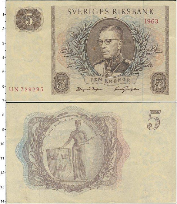 Швеція 5 крон 1963 UNC Полтава - фото 1