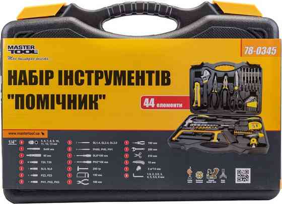 Набір інструменту MASTERTOOL "Помічник" 44 елемента 78-0345 Рівне