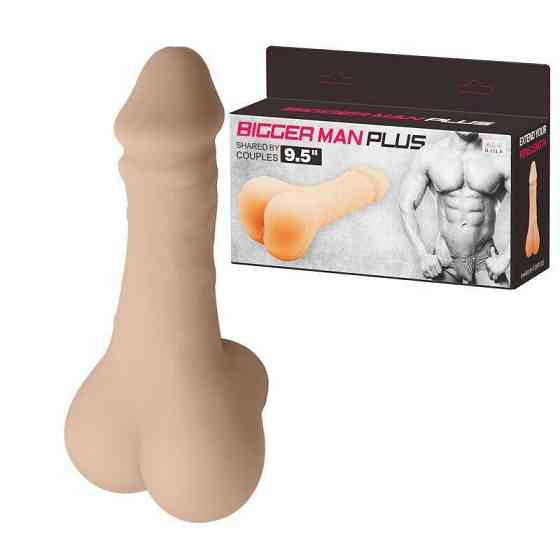 Мастурбатор-насадка «Bigger Man PLUS» Sex Aura Київ