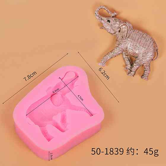 Силиконовая форма Слон 78 на 62 мм розовый Киев