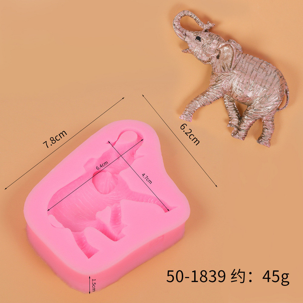 Силиконовая форма Слон 78 на 62 мм розовый Киев - изображение 2