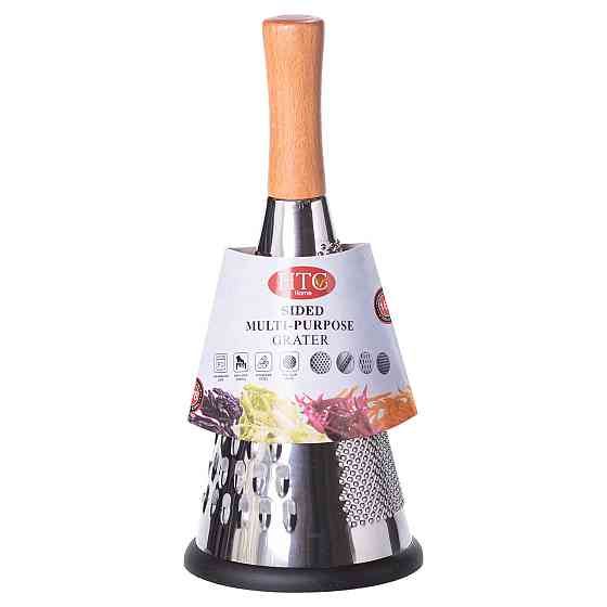 Конусная трёхсторонняя ручная тёрка из нержавейки с деревянной ручкой HP-8-2 Киев