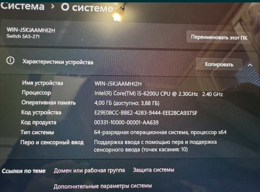 Ноутбук ACER Swift Alpha 12 Core i5 gen 2K IPS Харків - фото 4