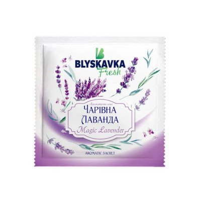 Ароматическое саше Blyskavka Fresh Волшебная лаванда 10 г (4820214192782) Винница - изображение 1