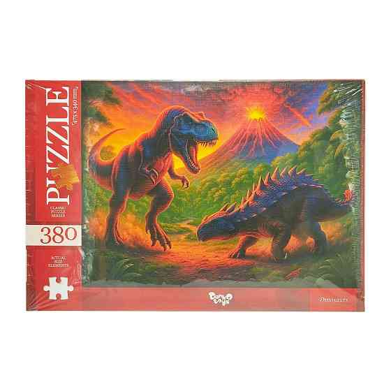 Класичні пазли "Dinosaurs" C380-07-08, 380 елементів Вінниця