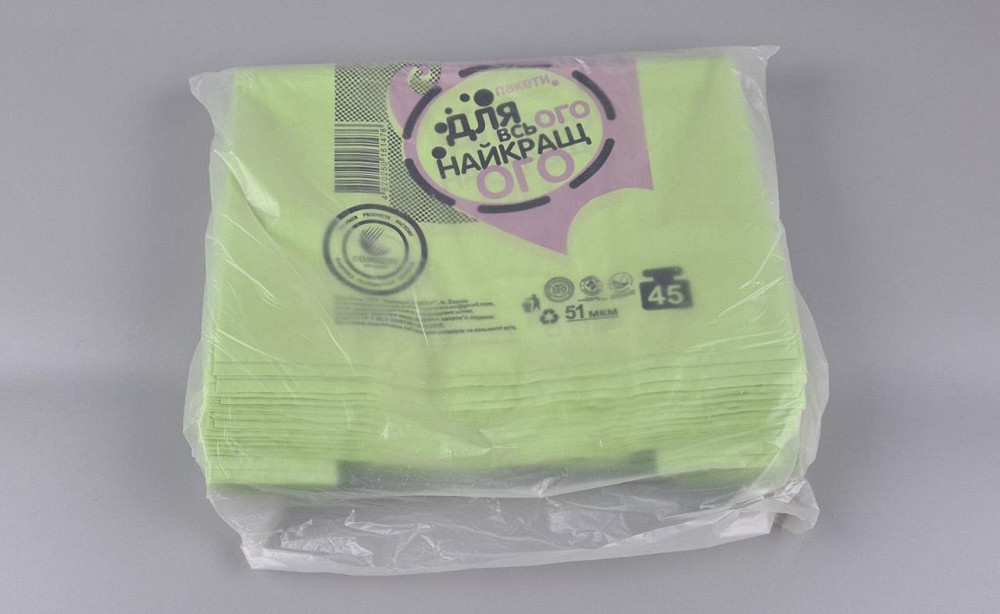 Пакеты Майка п\э (28*48) ПАКУНЧИК ЗЕЛЕНЫЙ 