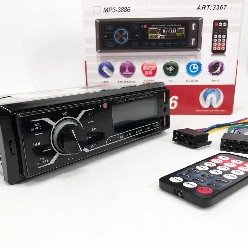 Автомагнітофон 1 din, Мультимедіа в машину, Магнітола 1din c підсвіткою, Незнімні автомагнітоли OY-98 Львів - фото 5