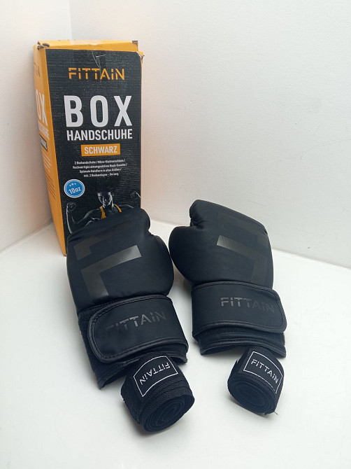 Професійні боксерські рукавички FITTAIN розмір 10oz (Б клас) Луцьк - фото 1