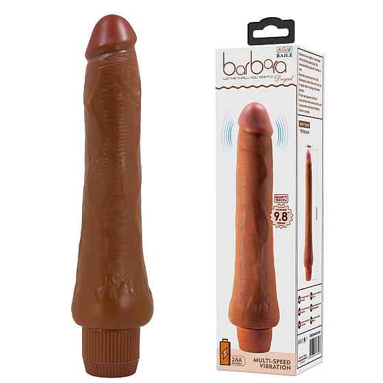 Вибратор - Barbara Dryad Vibrator 9,8