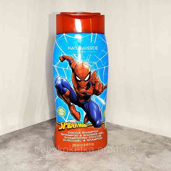 Гель для душа та шампунь 2 в 1 Marvel Spiderman 250 мл. Львів