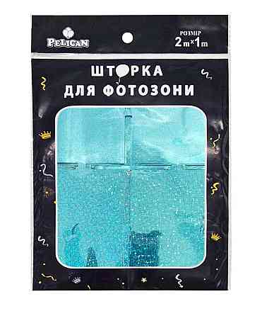 Шторка для фотозоны Квадрат голограмма 1х2м голубой #234 ТМ PELICAN Киев