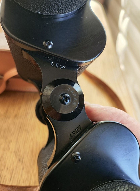 Бинокль винтаж L&G Telstar 20x50 Япония 70р Киев - изображение 4