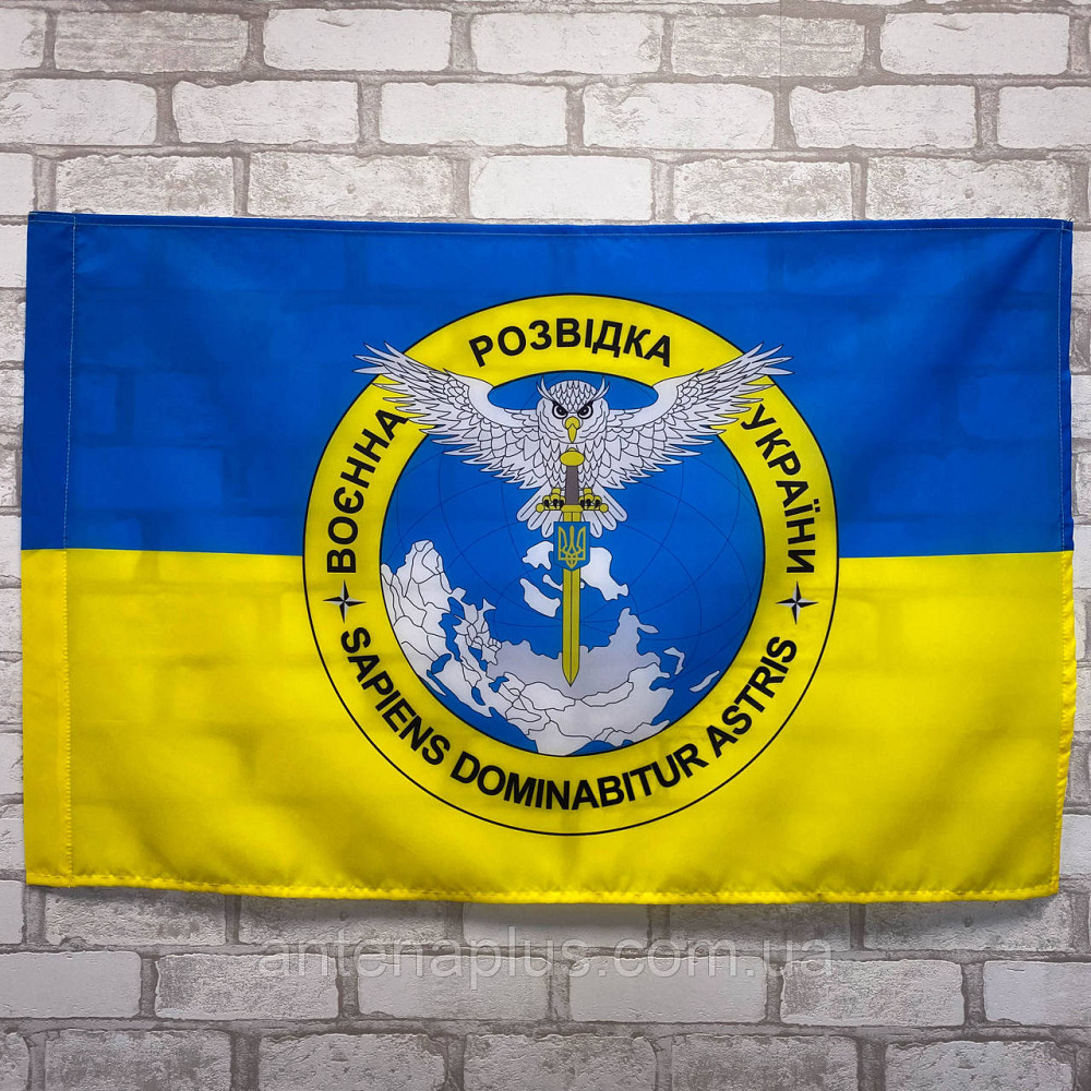 Флаг с эмблемой разведки 600х900 мм Киев - изображение 1
