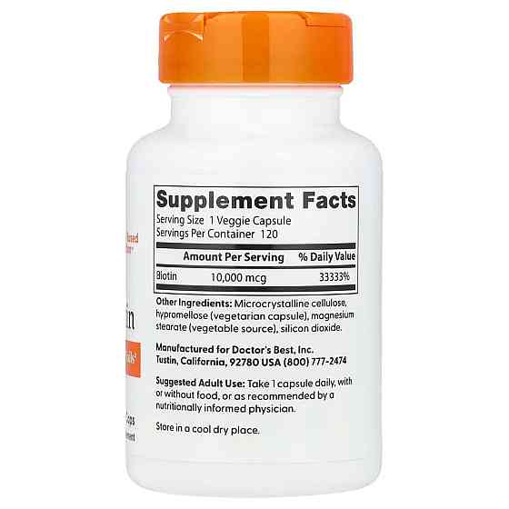 Біотин Doctor's Best Biotin 120 капс Київ