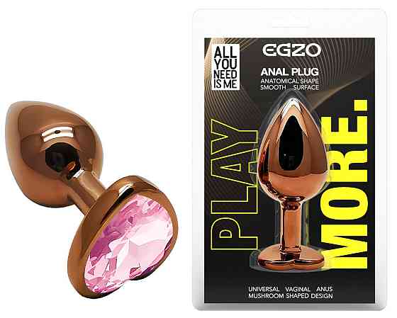 Анальная пробка с кристаллом EGZO - Dark Gold Heart Plug Pink, size S Sex Aura Киев