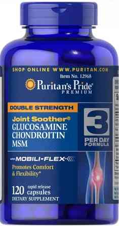 Хондропротектор Puritan's Pride Double Strength Glucosamine, Chondroitin & MSM Joint Soother 120 капс Киев
