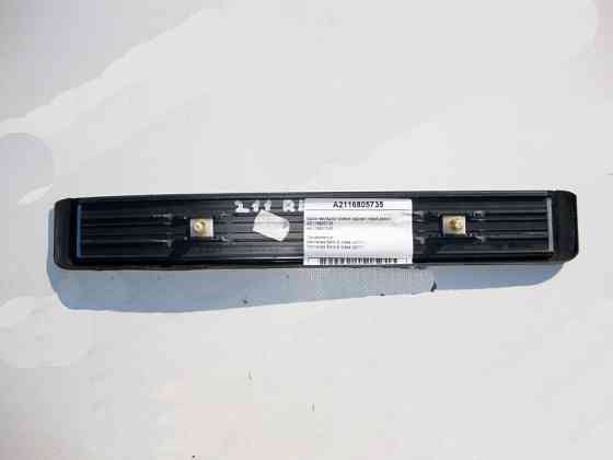 Mercedes-Benz  A2116805735 Хром накладка отвору задніх лівих дверей E-Class W211 Одеса