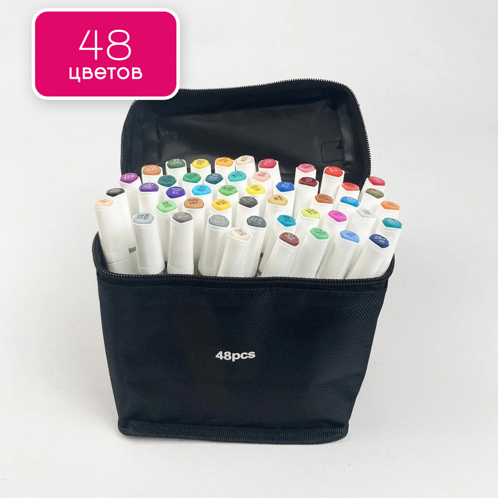 Набор профессиональных двухсторонних маркеров для скетчинга в чехле Rich New 48 цветов, Набор скетч маркеров Каменец-Подольский - изображение 2