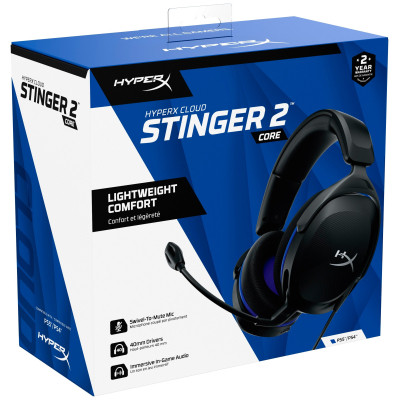 Навушники HyperX Cloud Stinger 2 Core for PlayStation Black (6H9B6AA) Вінниця - фото 7