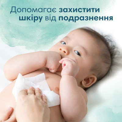 Дитячі вологі серветки Pampers Harmonie Protect&amp;Care з календулою 44 шт (8700216250641) Вінниця - фото 6