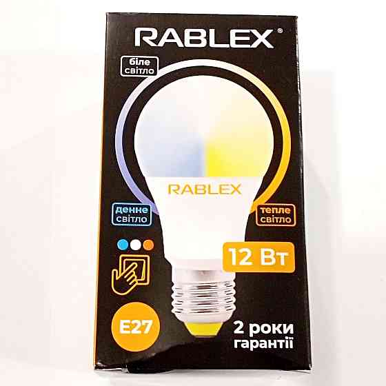 Светодиодная LED лампочка Rablex RB506 з рег. кольору світіння/ E27 / 12Вт/ 3000K-6200K Днепр