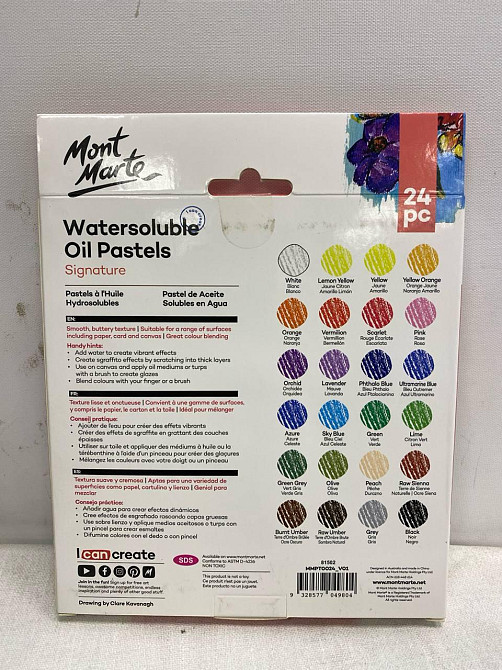 Пастель олійна водорозчинна Mont Marte, Signature упаковка 24шт Кам'янець-Подільський - фото 5