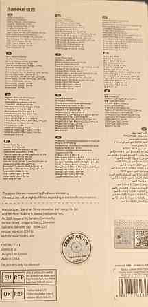 Павербанк Powerbank Baseus 10000 mAh черный. Киев