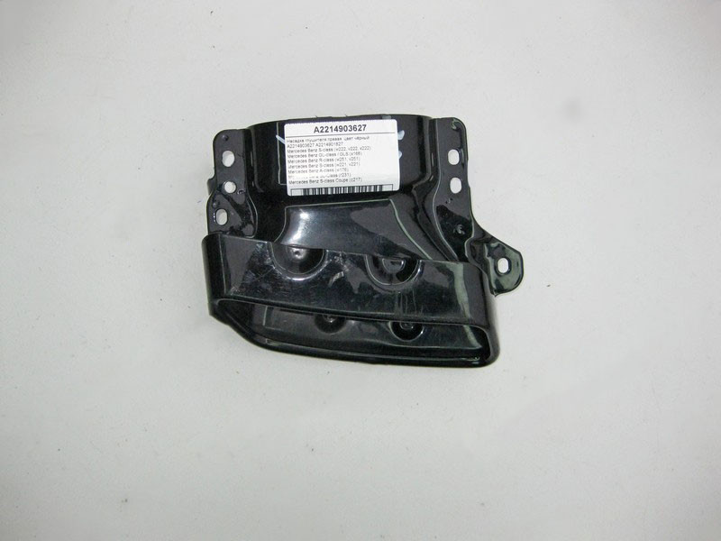 Mercedes-Benz  A2214903627 Насадка глушника права чорна S-Class W221 W222 C217 GL GLS X166 Одесса - изображение 1