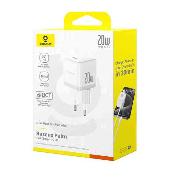 Сетевое зарядное устройство Baseus Palm Fast Charger 1C 20W EU Moon White Одесса