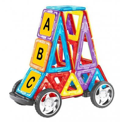 Конструктор Магнікон 98 деталей (MK-98) Вінниця - фото 8