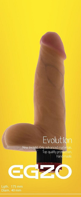 Вибратор EGZO Ciberskin V005 ( 17,5 см х 4 см ) Sex Aura Киев - изображение 6