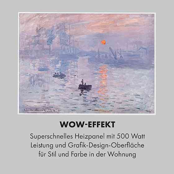 Розумний інфрачервоний нагрівач Wonderwall Air Art 80x60 см, 500 Вт, настінний, схід, 80 x 60 см/Дізайн: Рівне