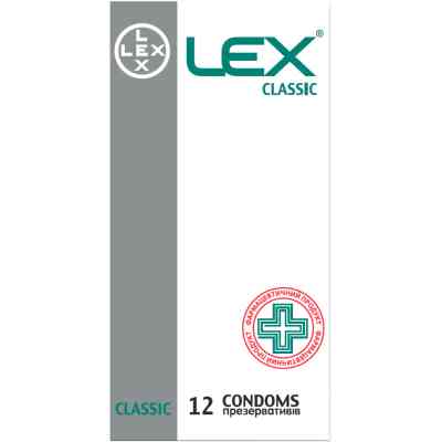 Презервативи Lex Condoms Classic 12 шт. (4820144771897) Вінниця