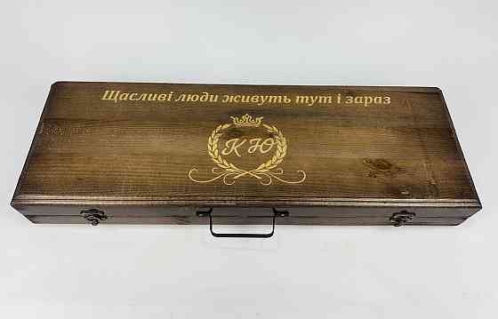 Подарунковий набір шампурів у дерев'яному кейсі ЛІСНИК HAPPY DAYS Тернопіль