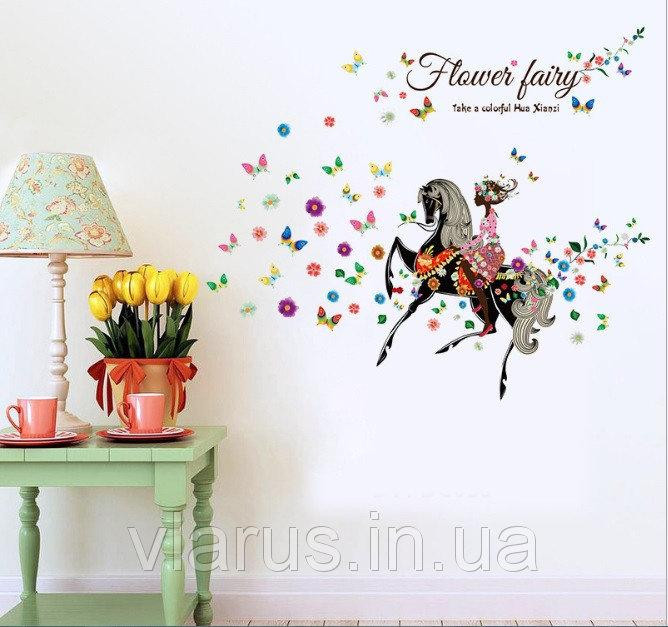 Наклейка на стену в детскую Цветочная фея Киев - изображение 5